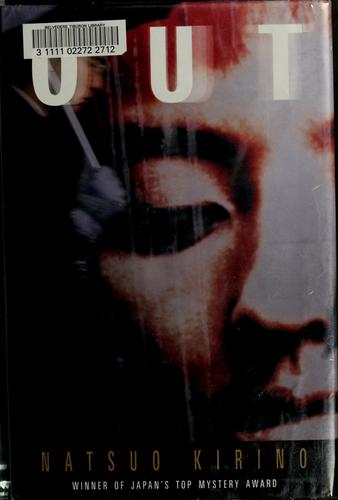 Out (2003, Kodansha International)