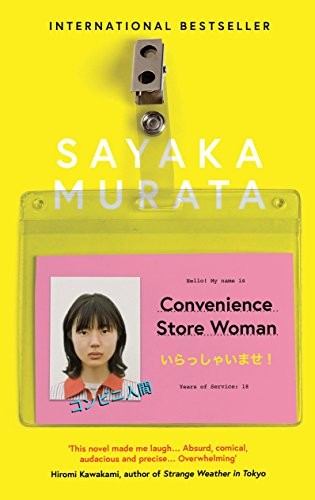 Convenience Store Woman (Paperback, 2018, Granta)