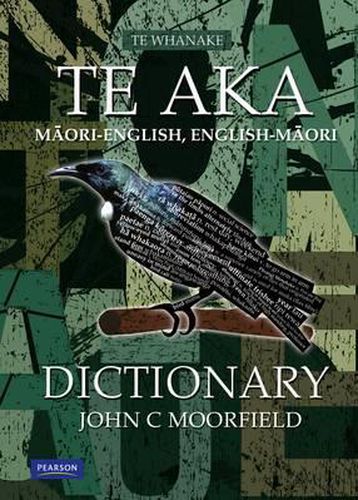John C. Moorfield: Te Aka (Paperback, mi-Latn-NZ language, 2011, Pearson Education New Zealand)