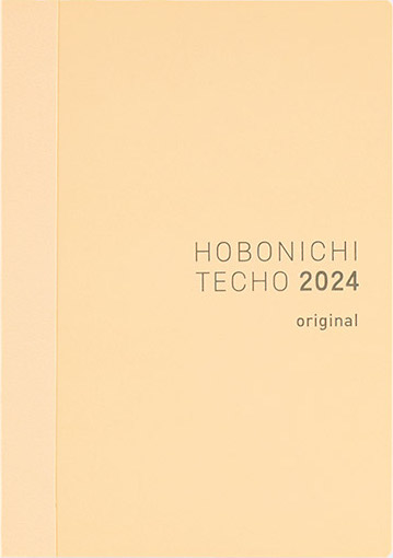 ほぼ日手帳２０２４ / HOBONICHI TECHO 2024 (Paperback, ja-Jpan-JP language, 2023, HOBONICHI)